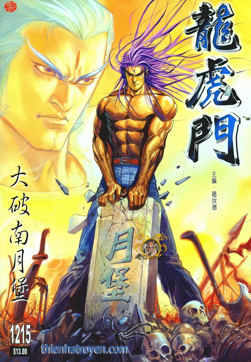 Chương 1215 - Trang 1