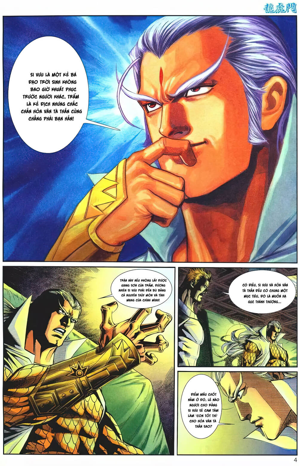 Chương 1217 - Trang 4