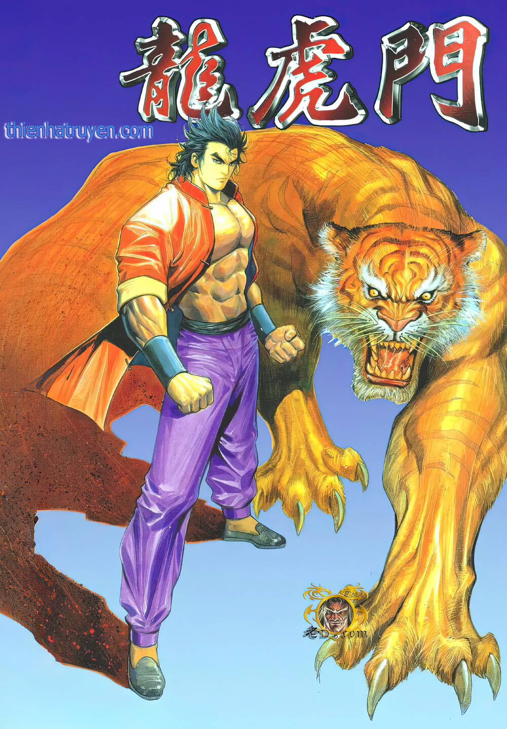 Chương 1221 - Trang 1