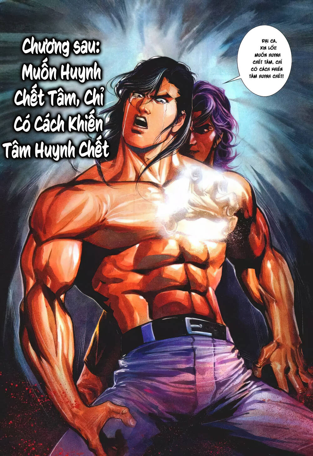 Chương 1236 - Trang 32