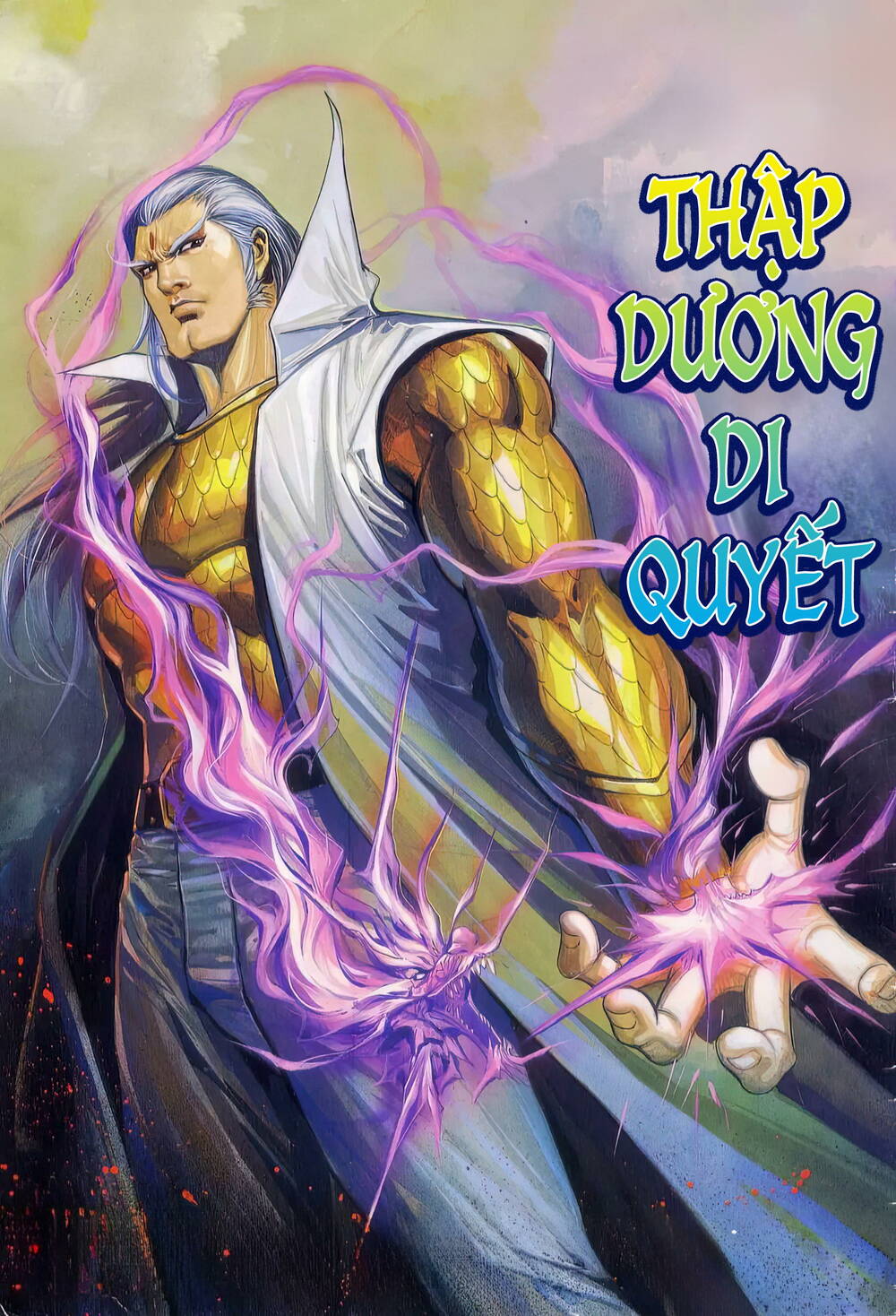 Chương 1238 - Trang 1