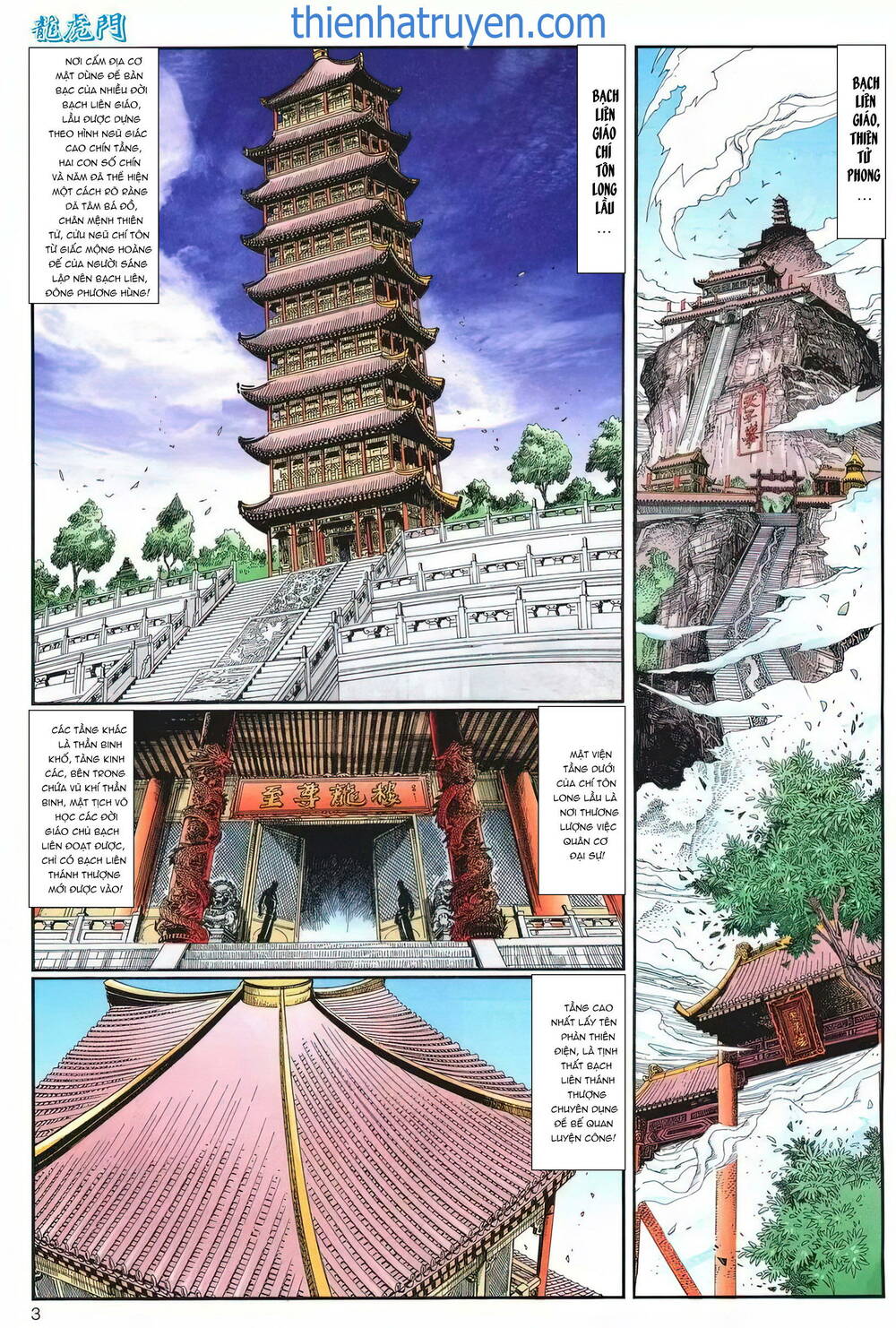 Chương 1241 - Trang 3