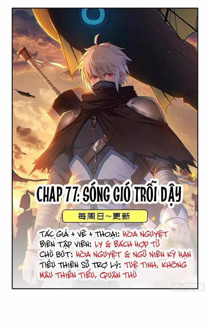 Chương 77 - Trang 1