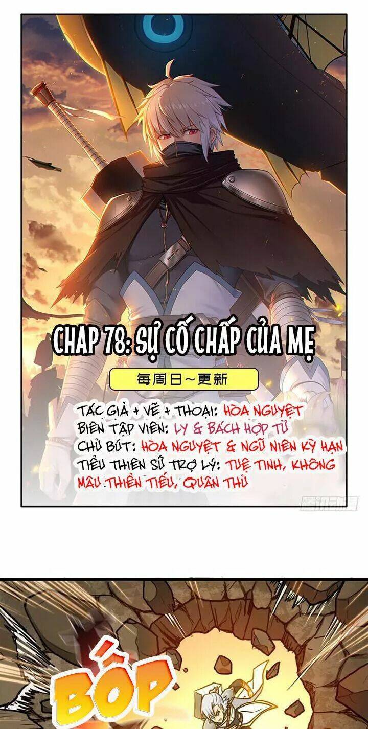 Chương 78 - Trang 1