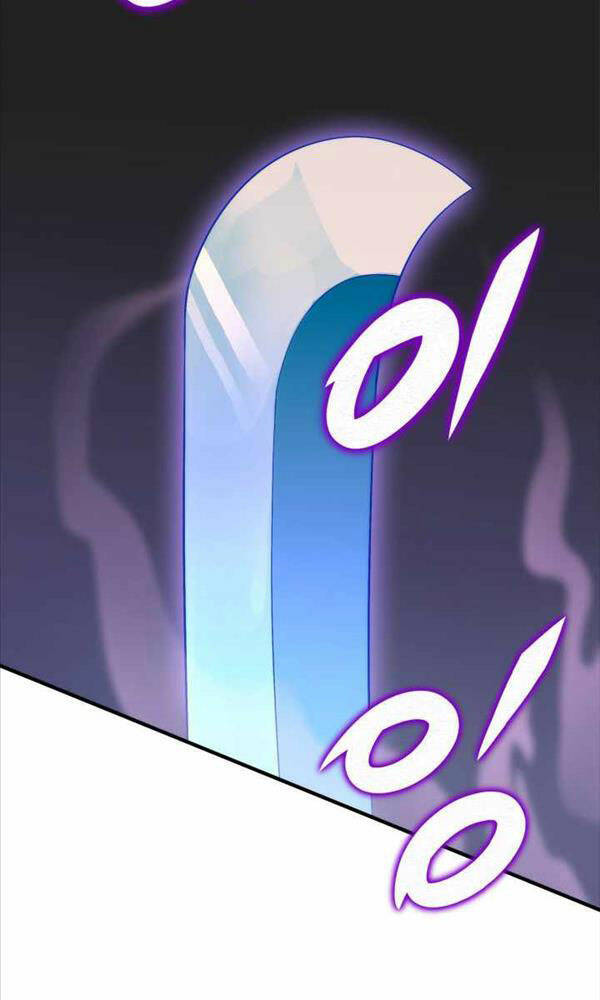 Chương 10 - Trang 71