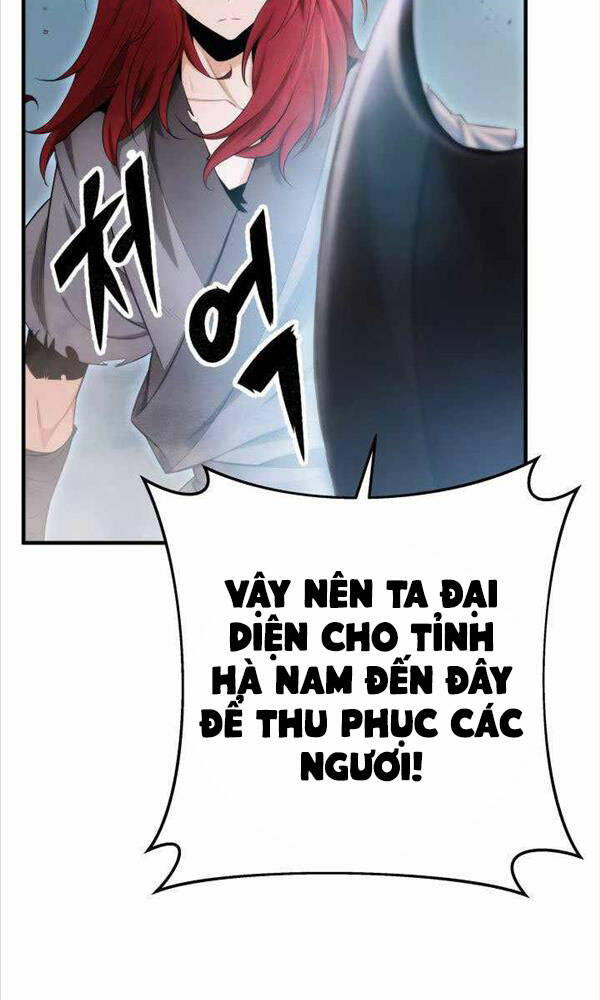 Chương 14 - Trang 6