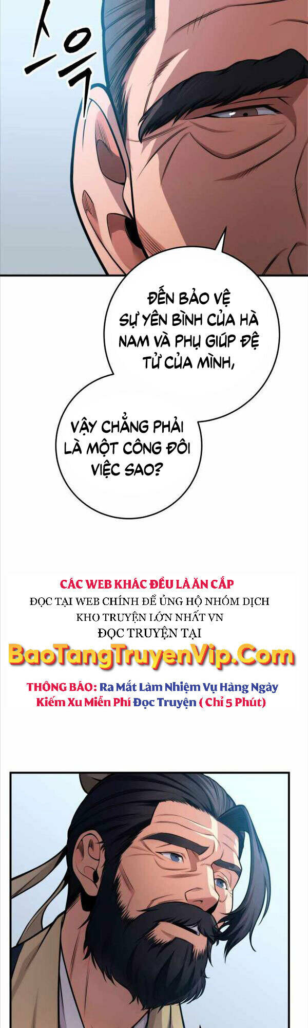Chương 17 - Trang 12