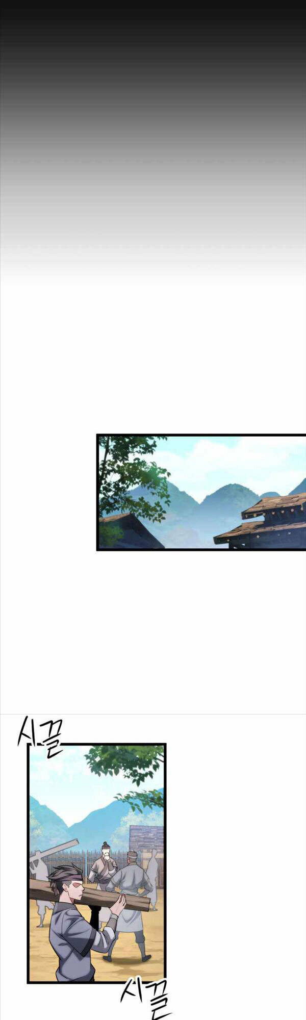 Chương 17 - Trang 33