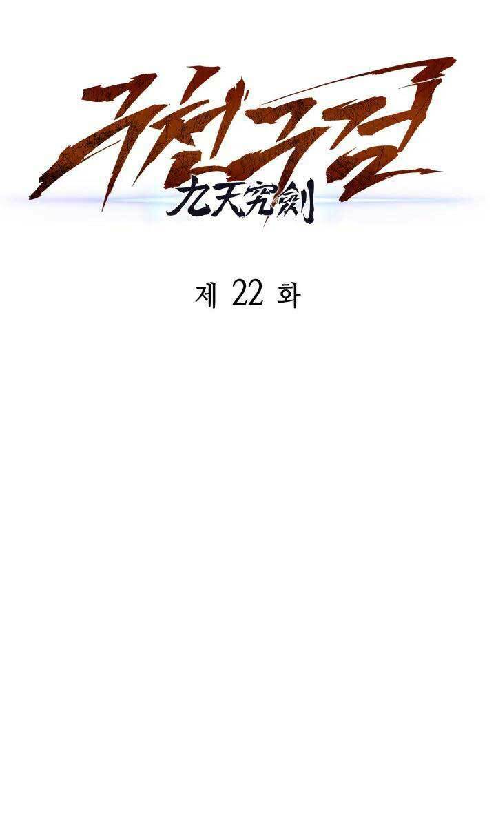 Chương 22 - Trang 39