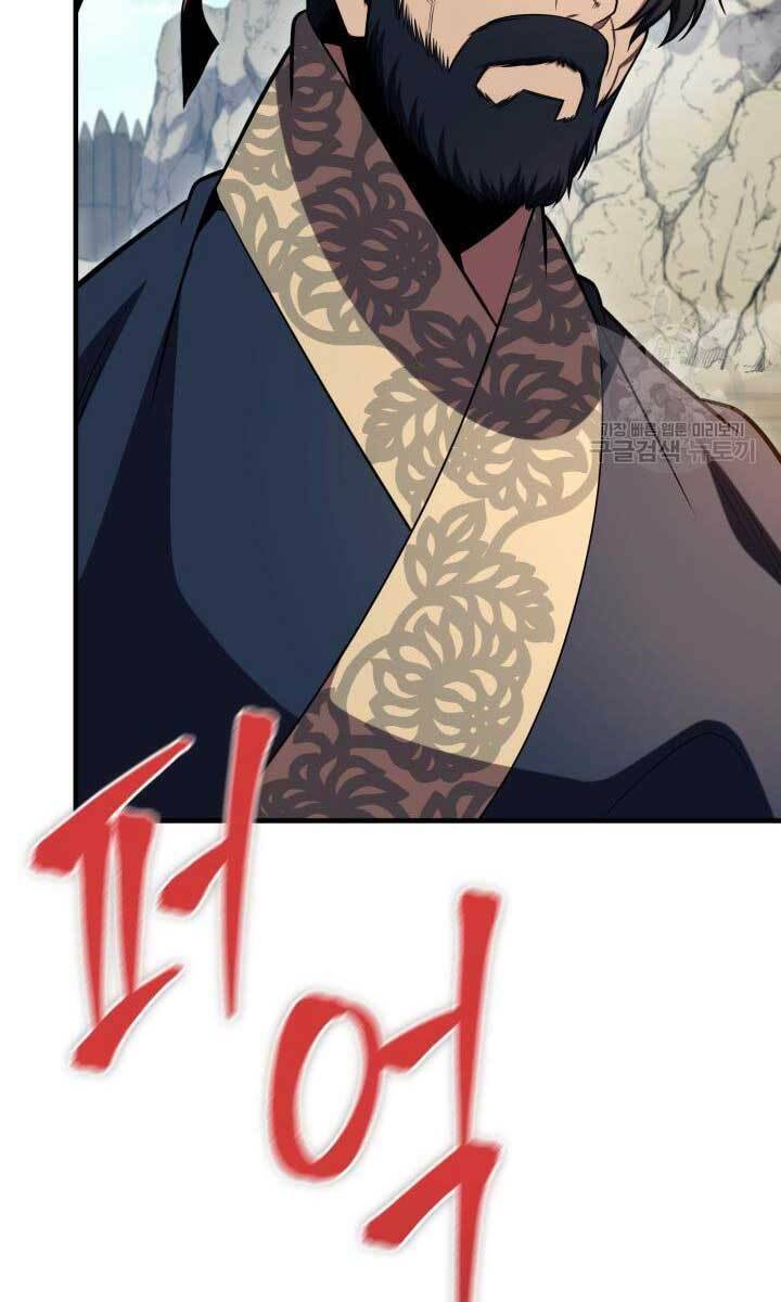 Chương 26 - Trang 11