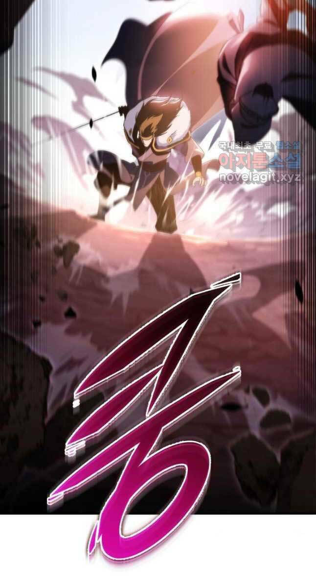 Chương 34 - Trang 74