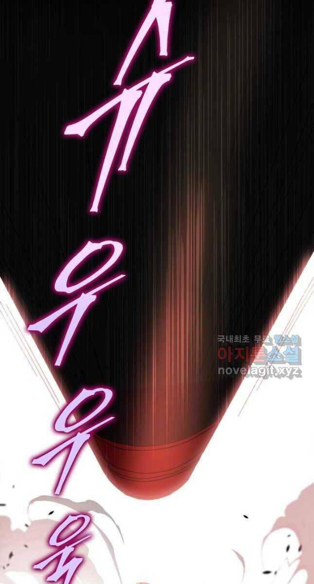 Chương 39 - Trang 42