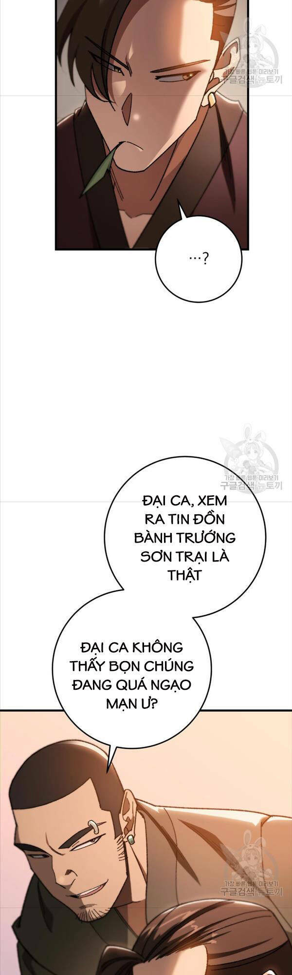 Chương 41 - Trang 24