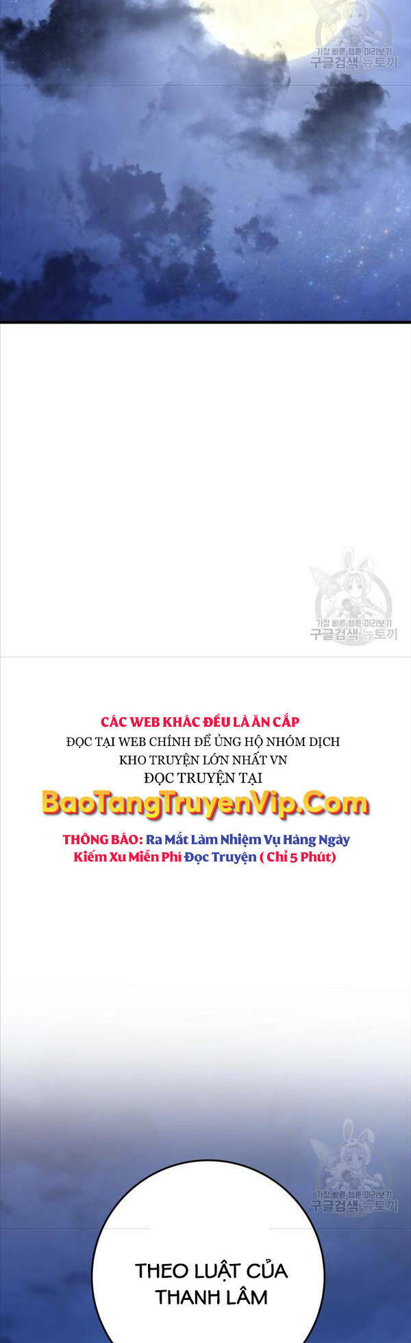Chương 41 - Trang 73