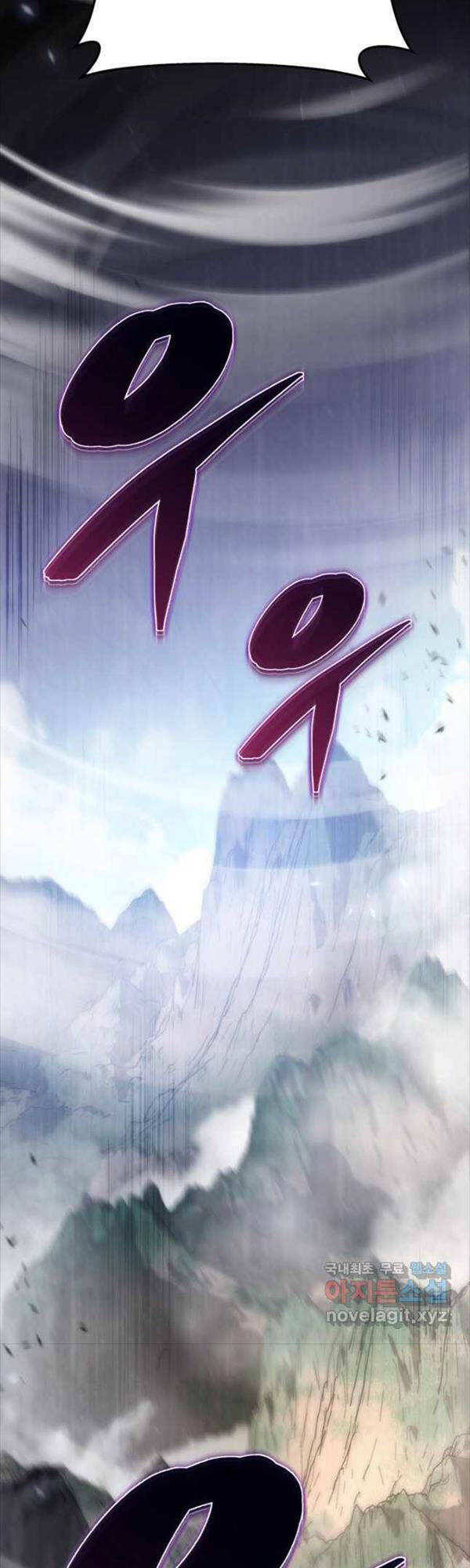 Chương 43 - Trang 2