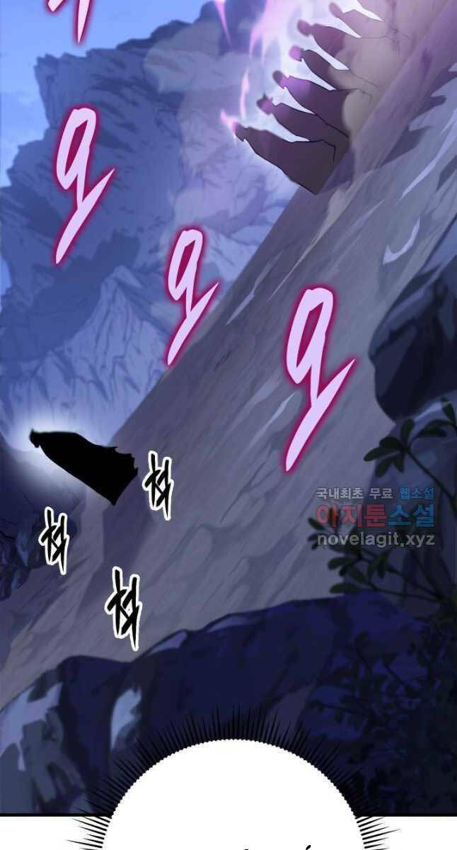 Chương 49 - Trang 114