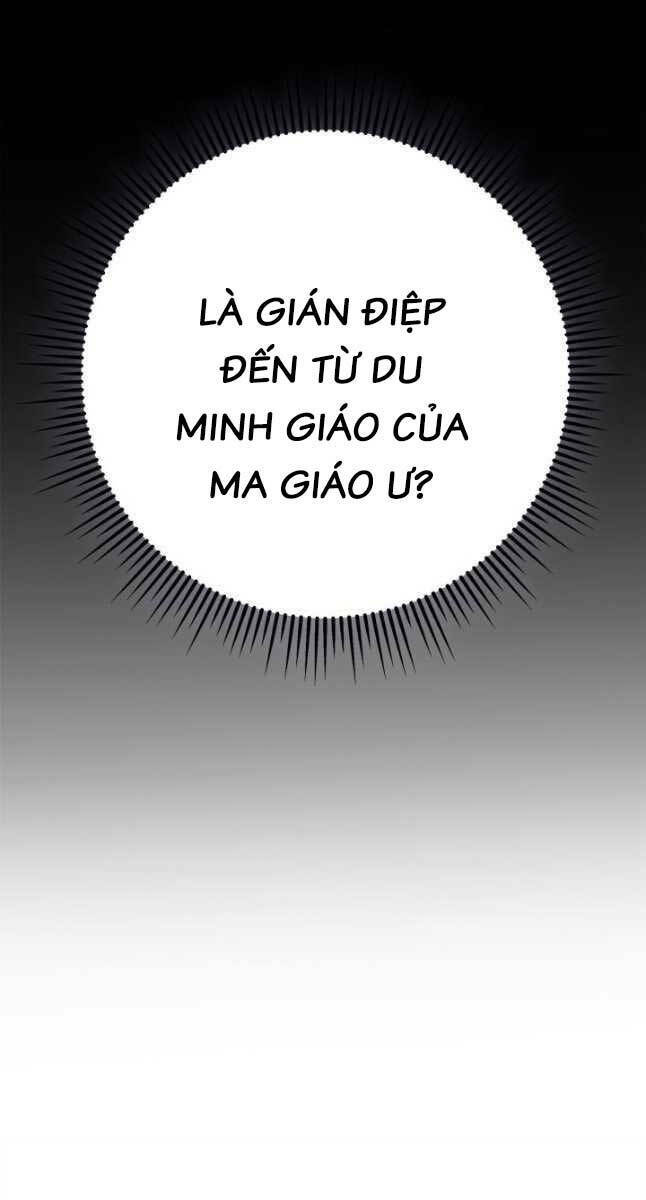 Chương 49 - Trang 23
