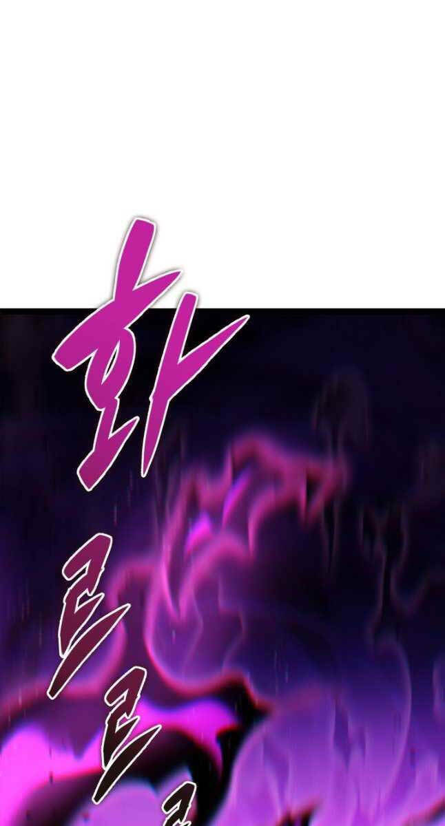 Chương 49 - Trang 6