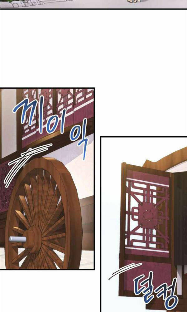 Chương 5 - Trang 3