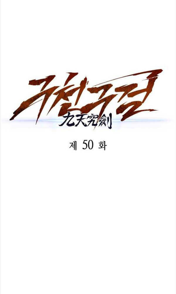 Chương 50 - Trang 43