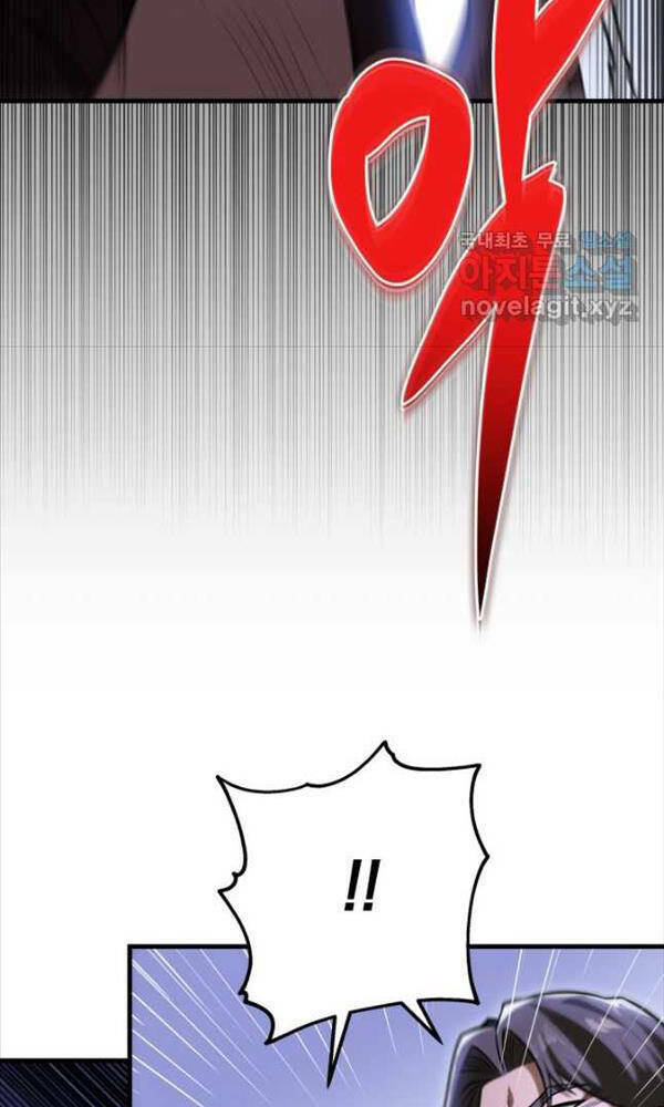 Chương 50 - Trang 71