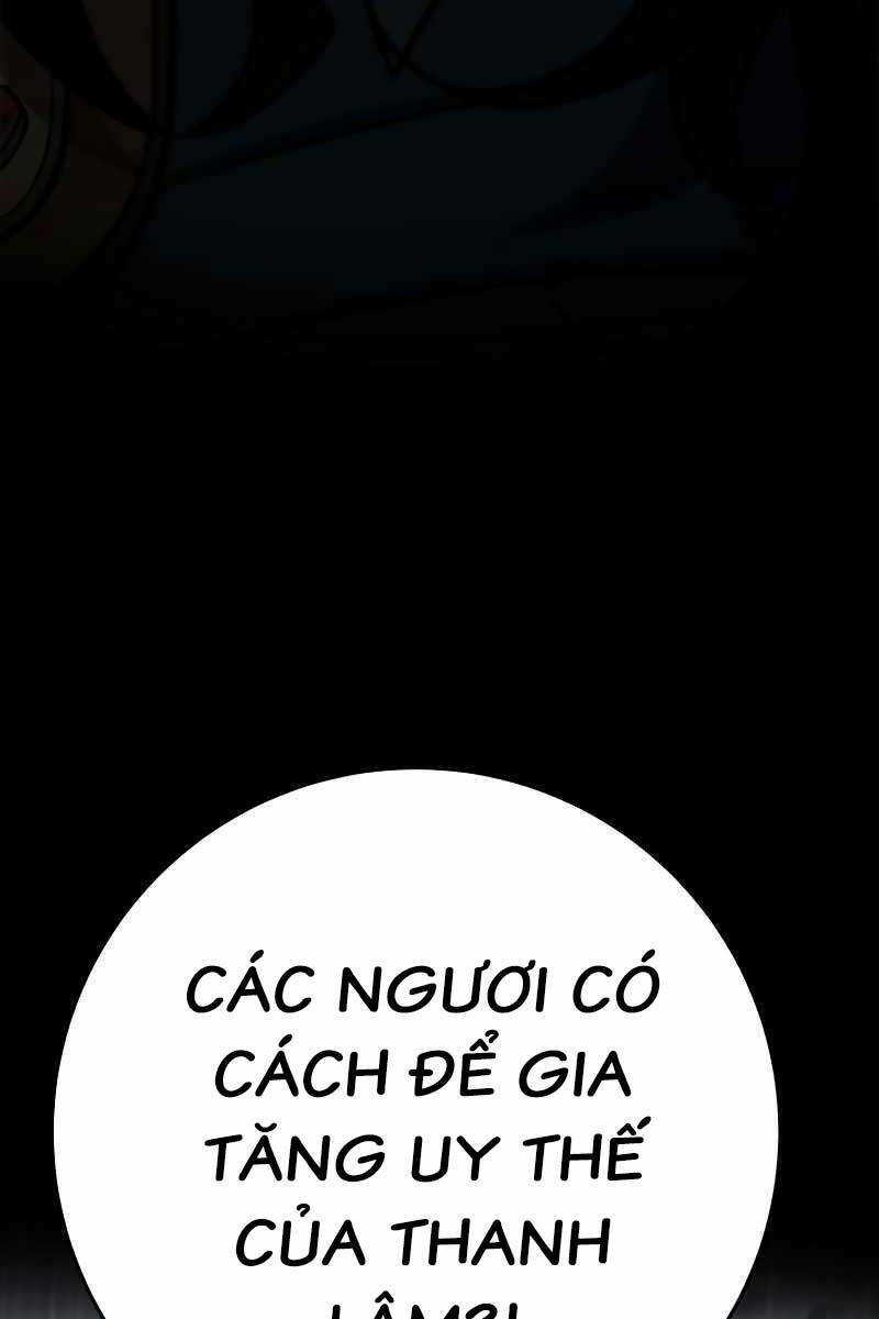 Chương 51 - Trang 31