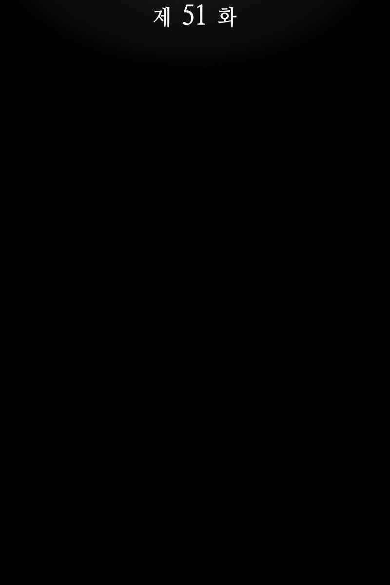 Chương 51 - Trang 50