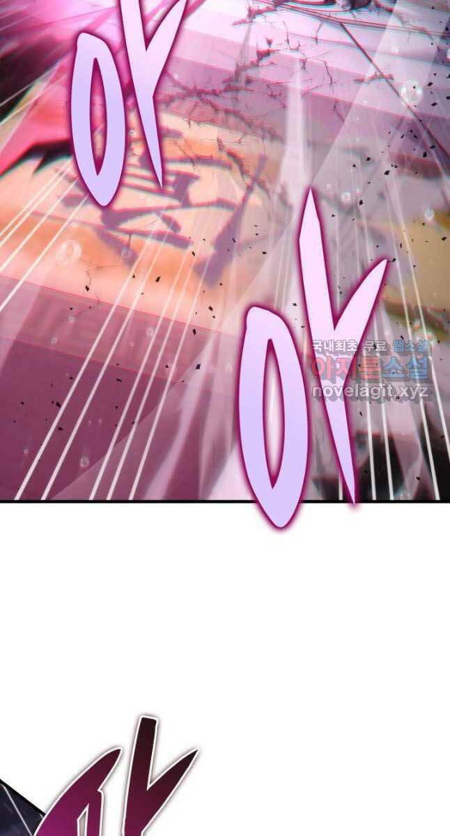 Chương 54 - Trang 97