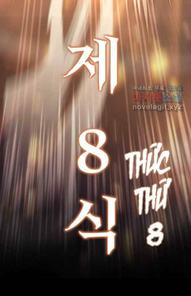 Chương 55 - Trang 118
