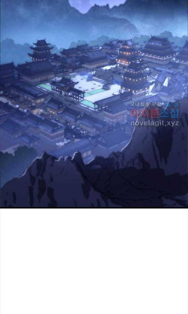 Chương 58 - Trang 120