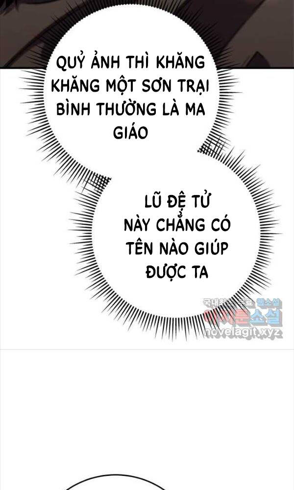 Chương 58 - Trang 17