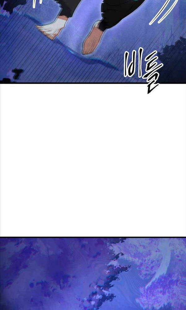 Chương 7 - Trang 8