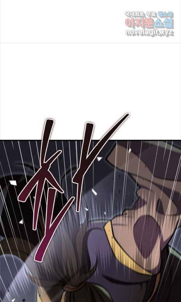 Chương 71 - Trang 41