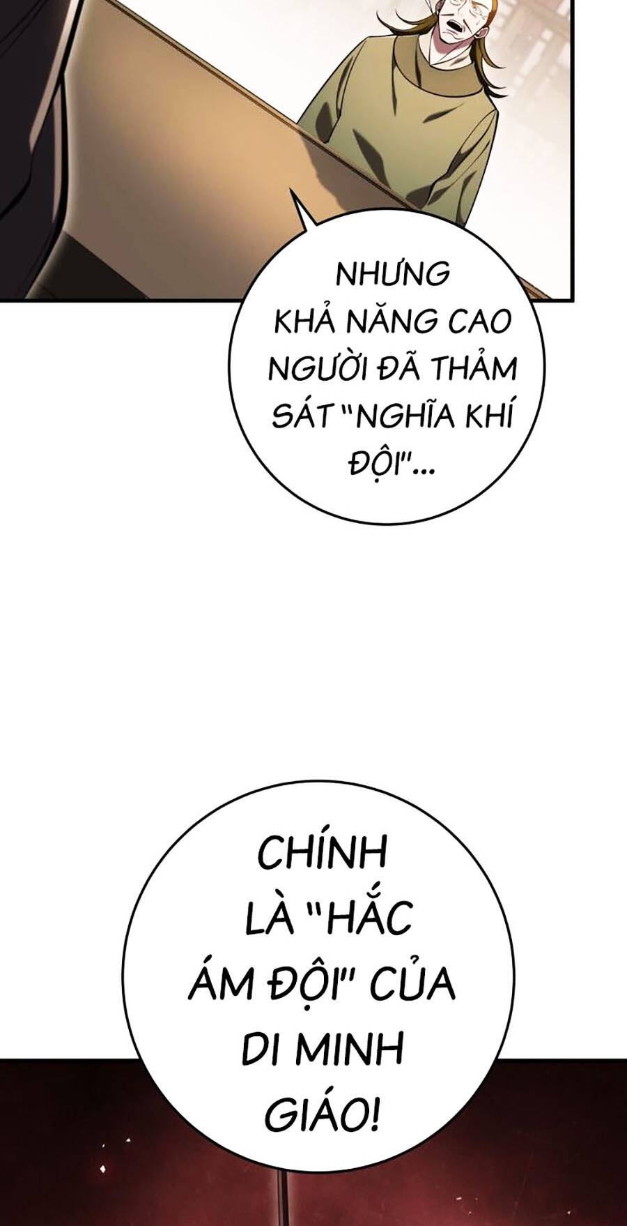 Chương 73 - Trang 15
