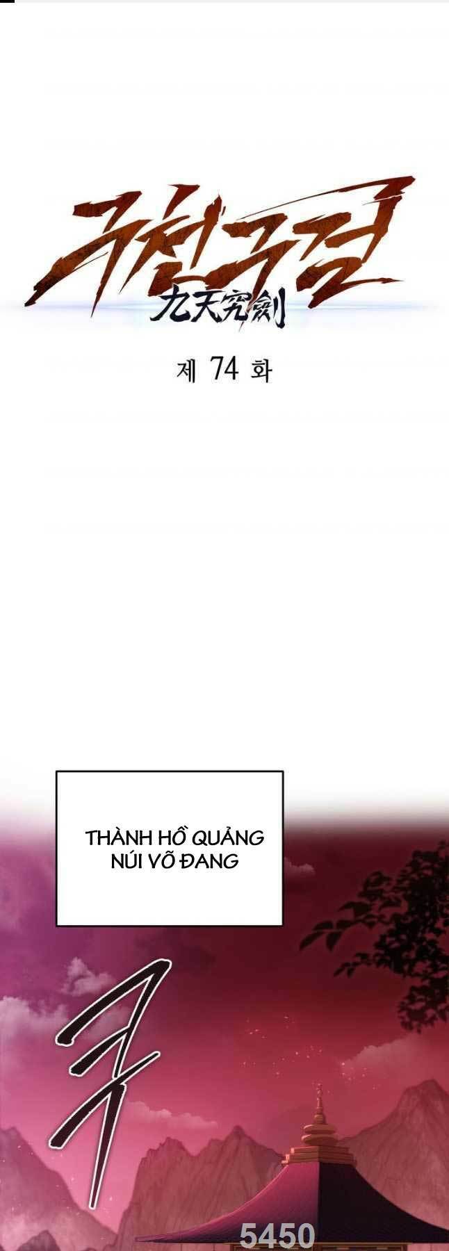 Chương 74 - Trang 1