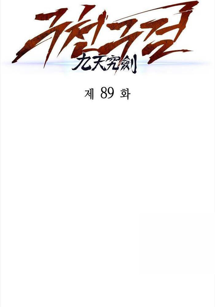 Chương 89 - Trang 33