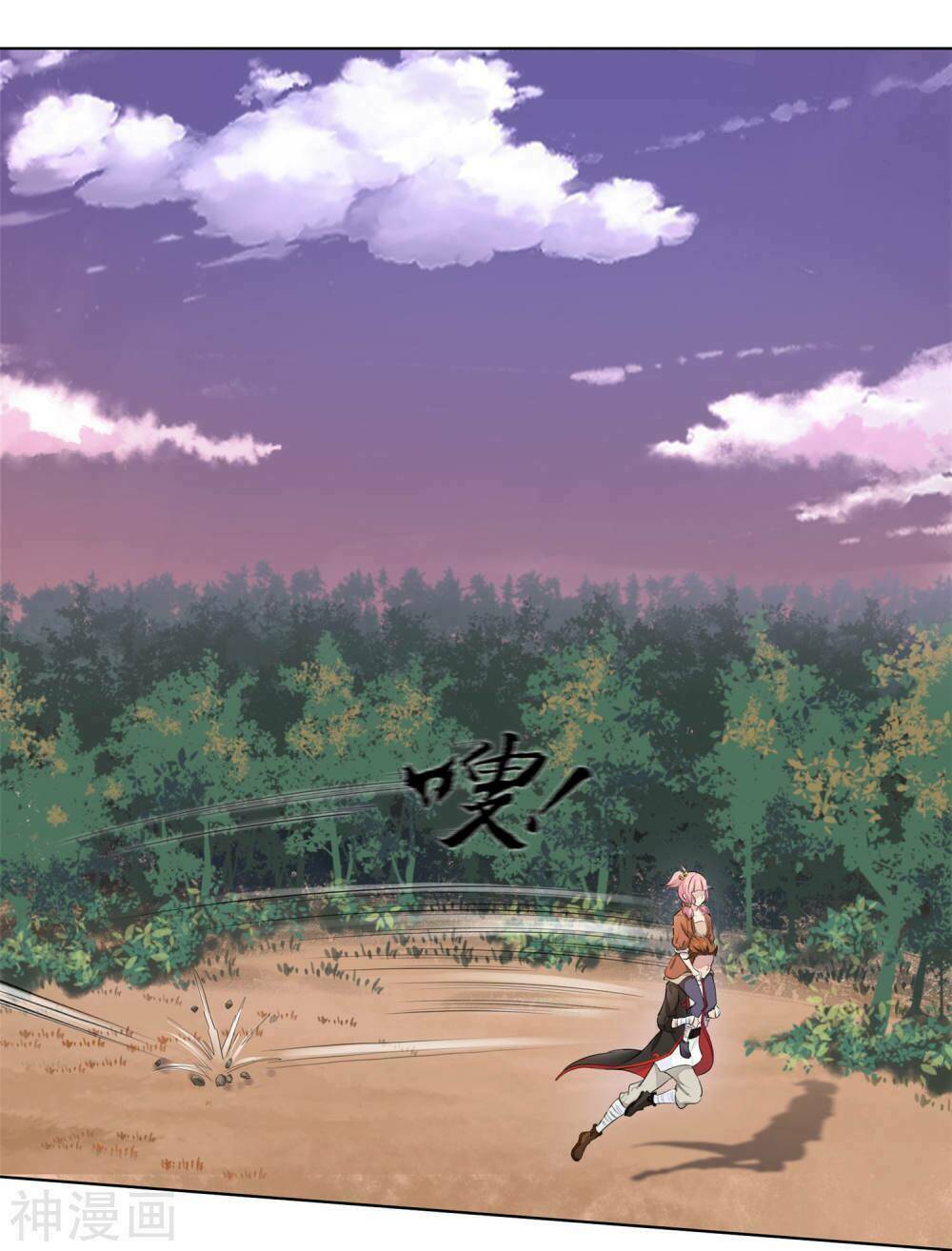 Chương 2 - Trang 39