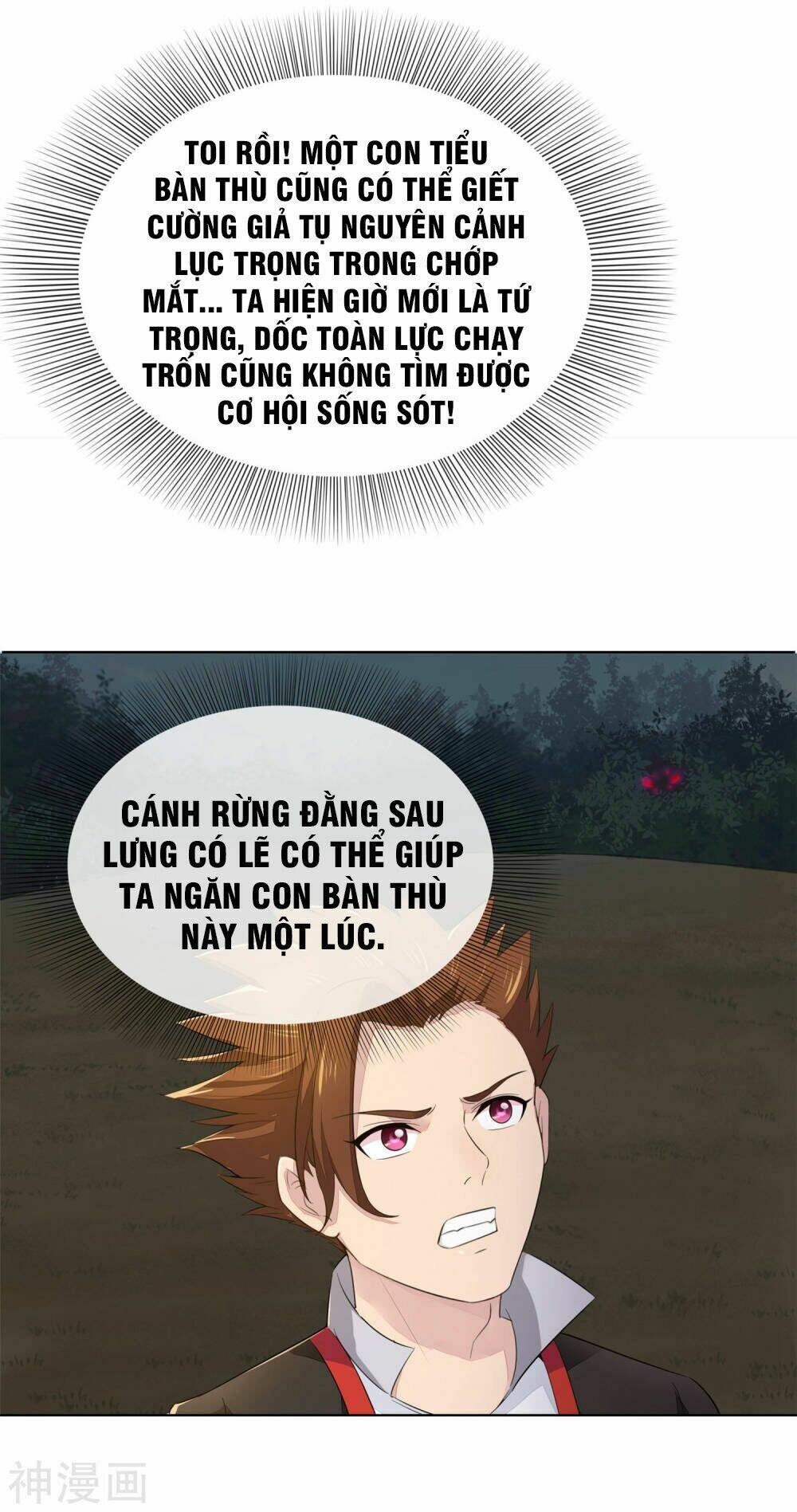 Chương 5 - Trang 27