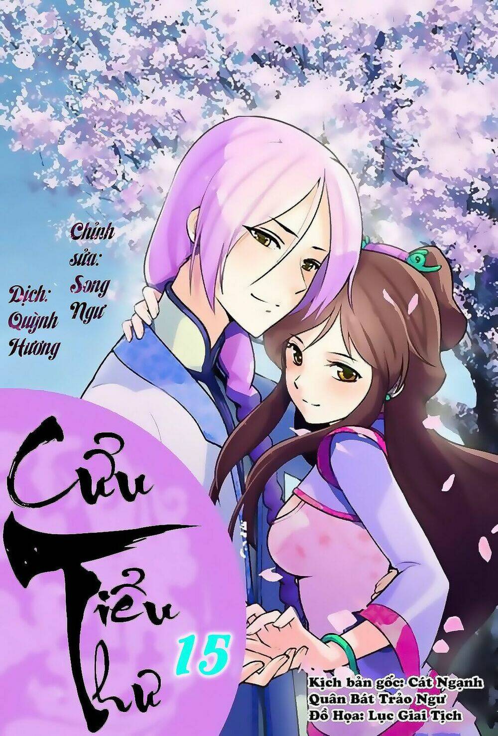 Chương 15 - Trang 1
