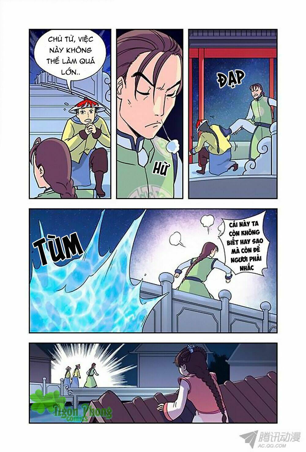 Chương 18 - Trang 7
