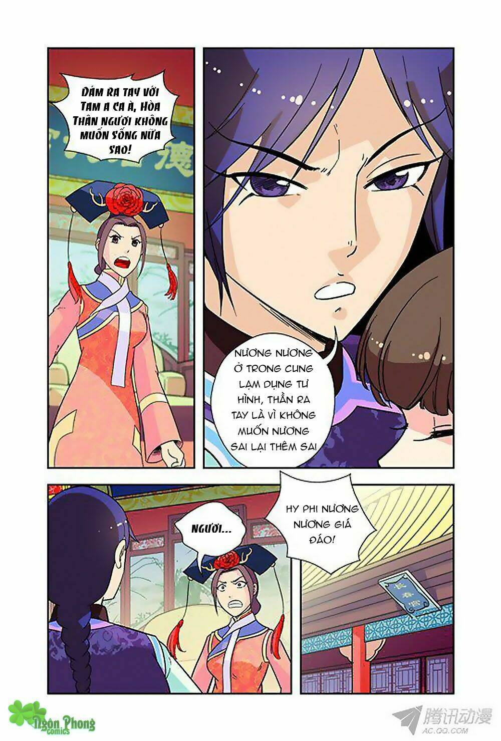 Chương 21 - Trang 11
