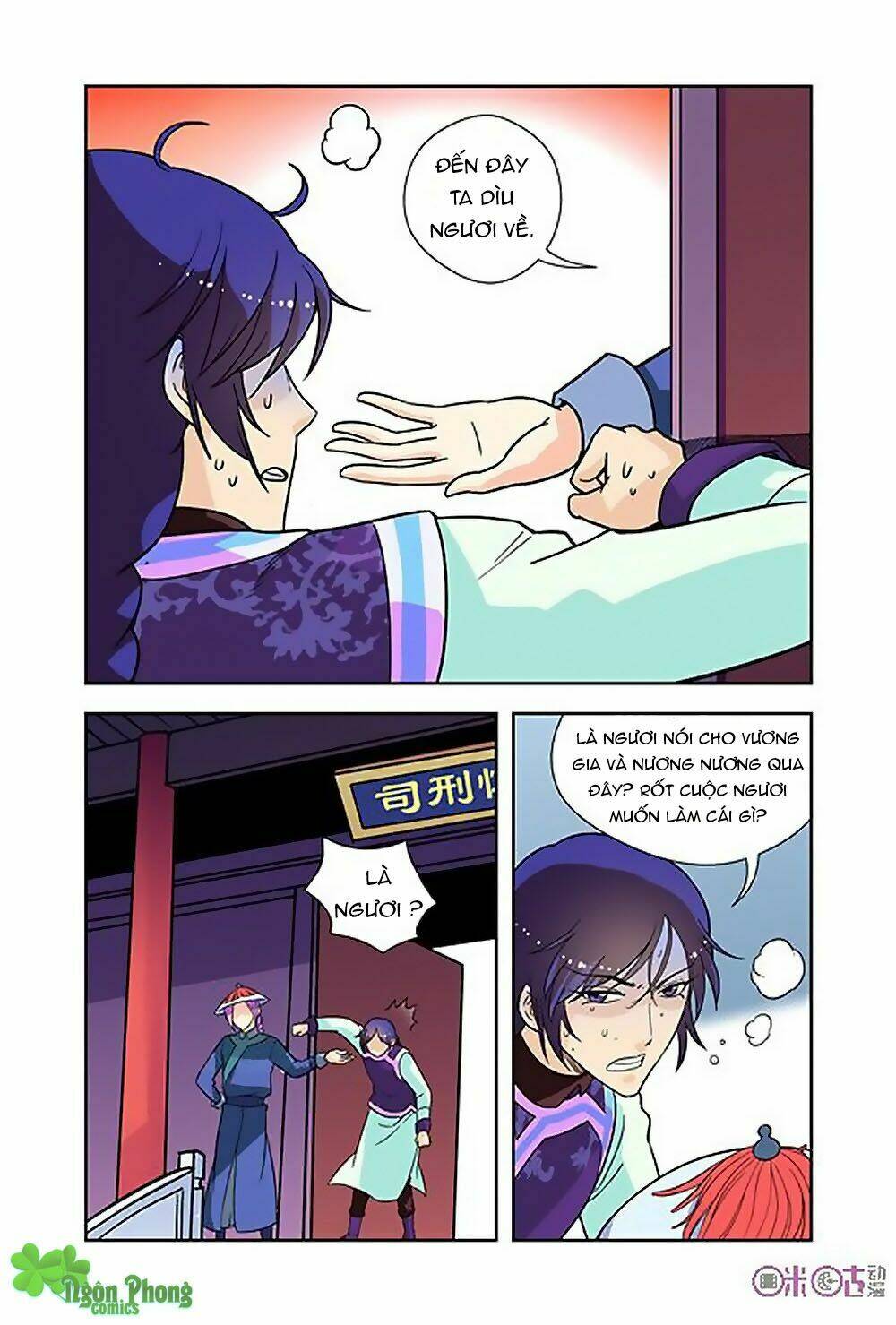 Chương 22 - Trang 4