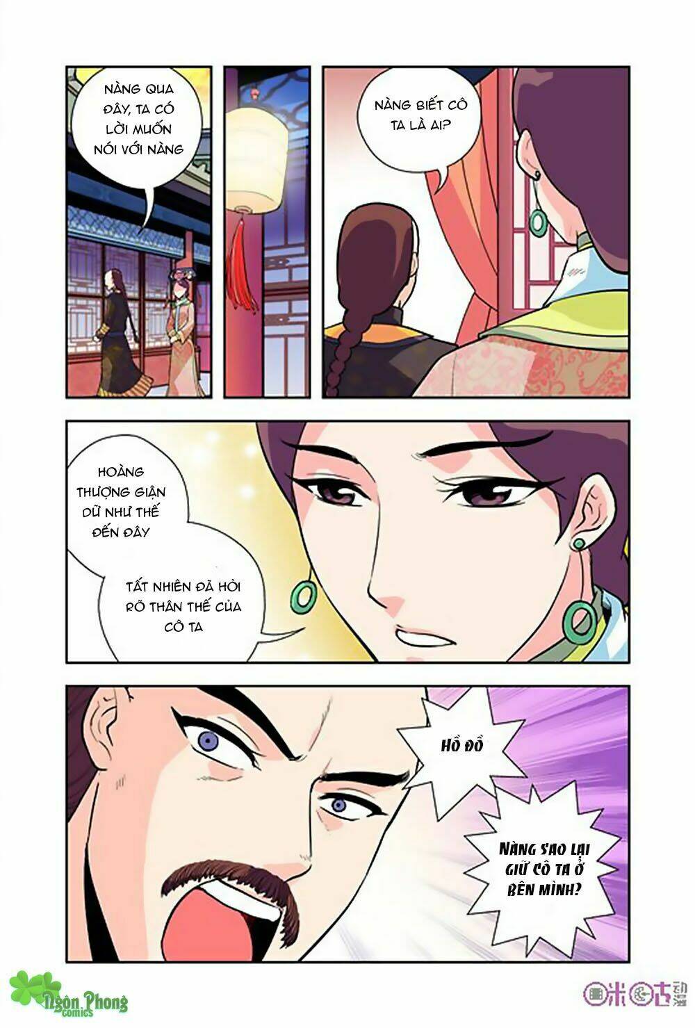 Chương 23 - Trang 15