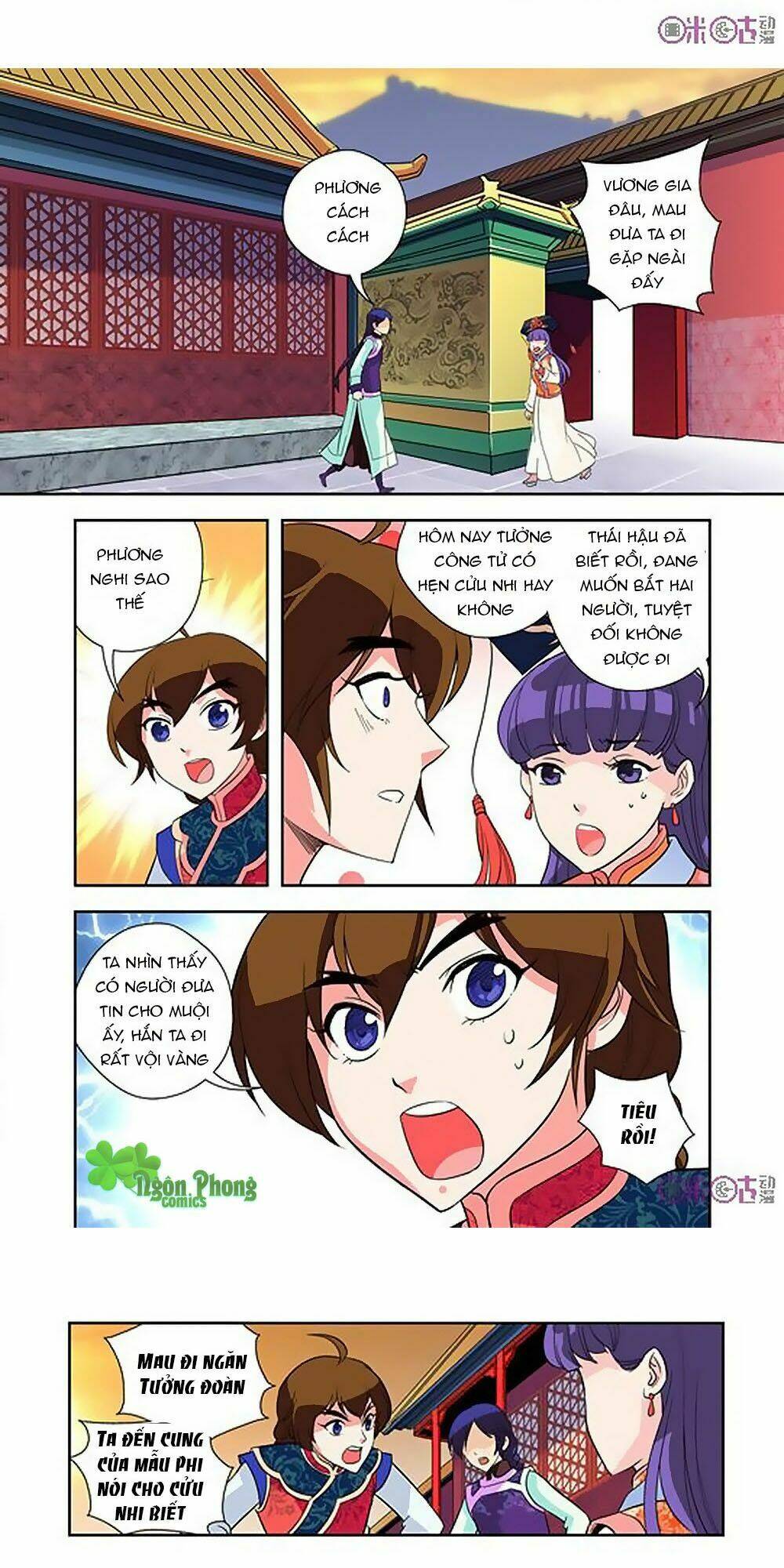 Chương 25 - Trang 7