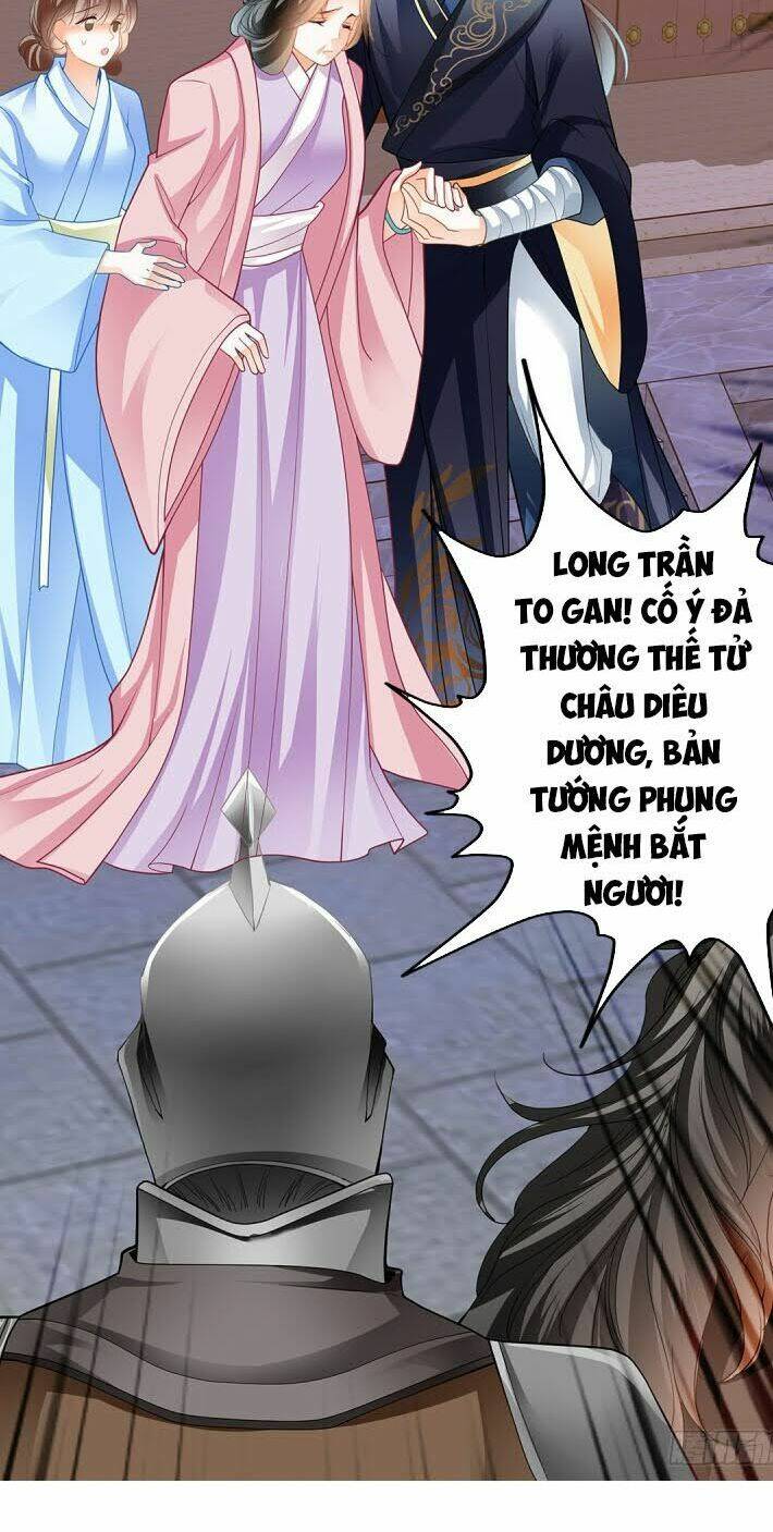 Chương 17 - Trang 17