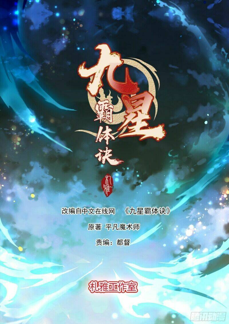 Chương 23 - Trang 2