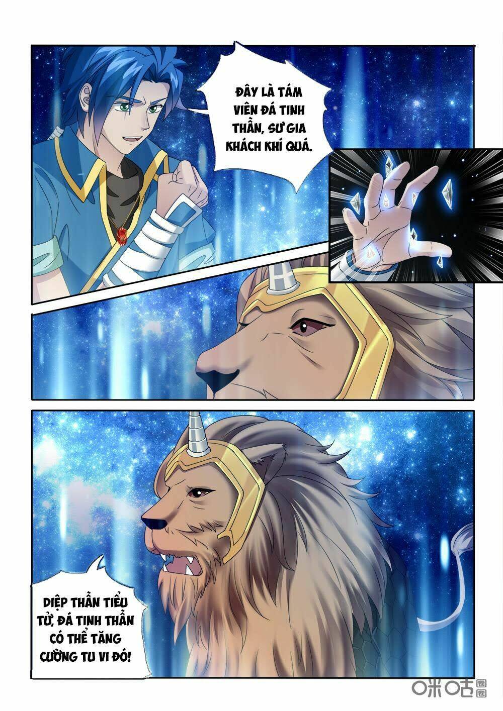Chương 225 - Trang 10