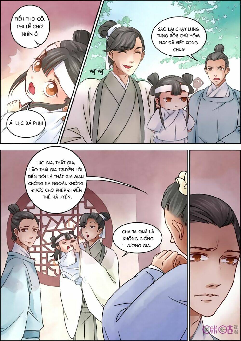 Chương 17 - Trang 2