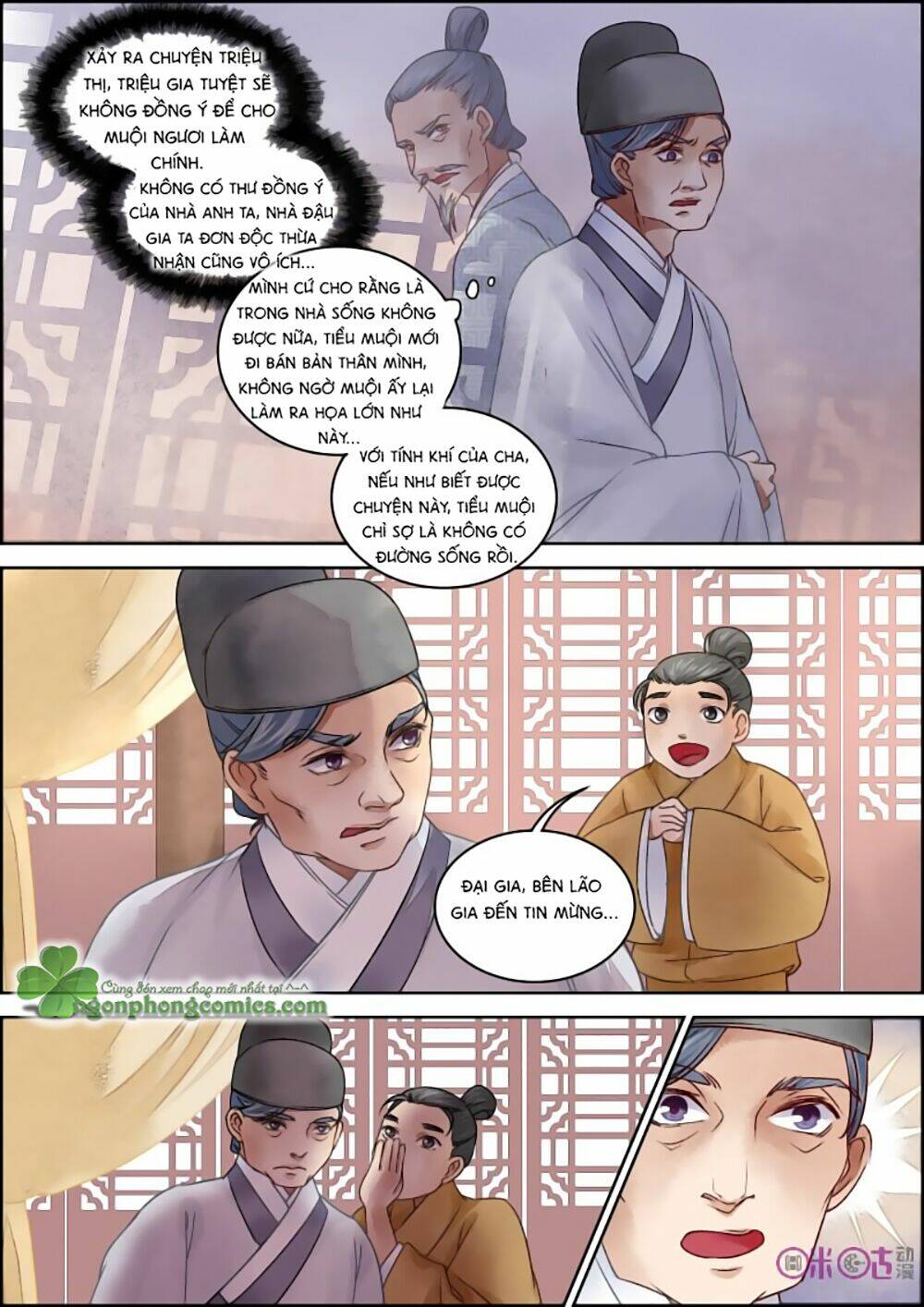 Chương 17 - Trang 11