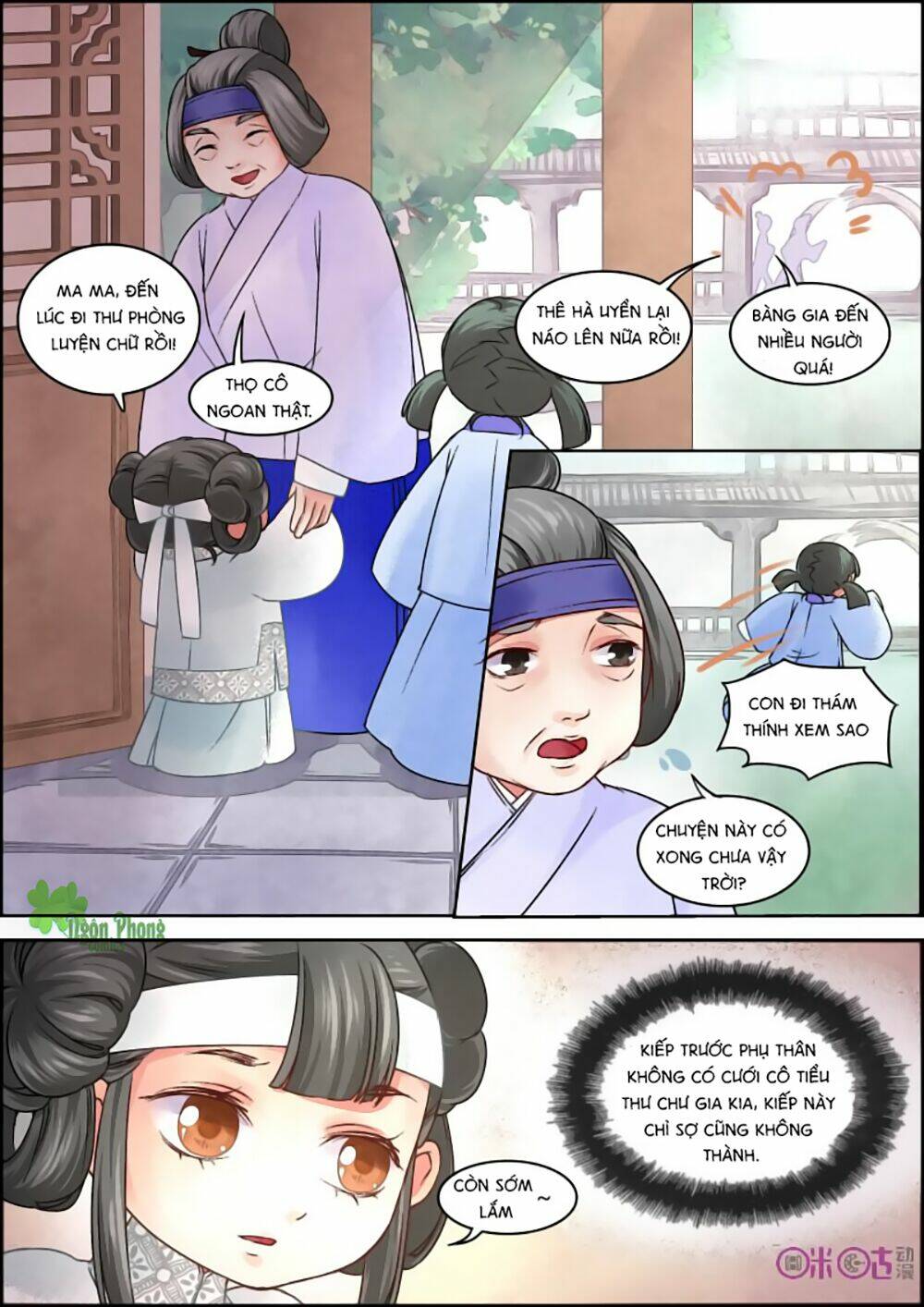 Chương 17 - Trang 6